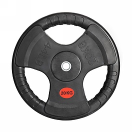 Диск 26 мм. обрезиненный 20 кг. VictoryFit VF-S252000